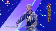 Super Idol Episode 5 (150807) Jo Jinhyung and Gou Chen Haoyu Only Look At Me