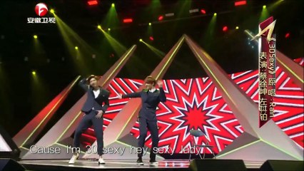 Super Idol Episode 5 (150807) Cai Xukun and Zuo Qibo 30 Sexy