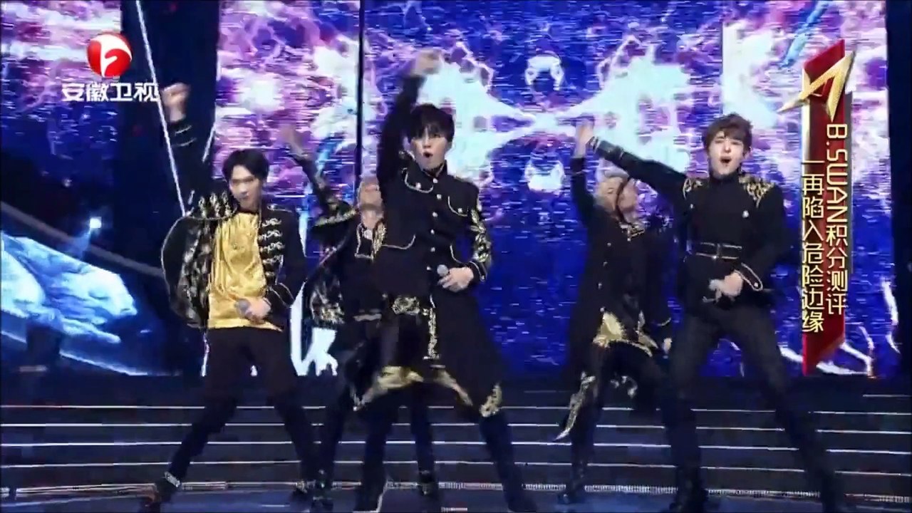 Super Idol Episode 12 (151009) B.SWAN Conduct Zero