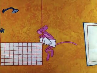 The Pink Panther in Pink Pajamas