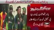 Pak Cricketer Yasir Shah Doop Test Positive Danger For Future, Ary News Headlines 29 Decem
