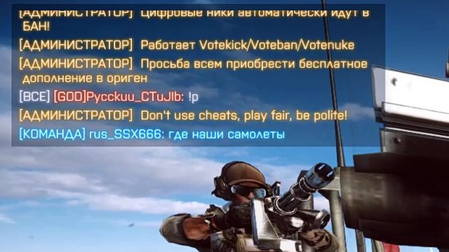 Самолёты в Сирии