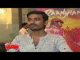 Interview at Raanjhanaa with Dhanush & Sonam kapoor