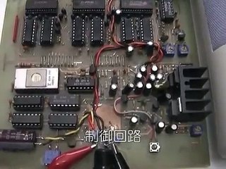 伊佐次啓二　鉄道オルゴール１