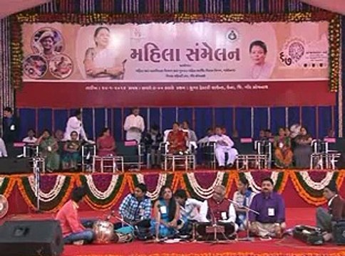 Gir Somnath Una Mahila Sammelan attended by Gujarat CM