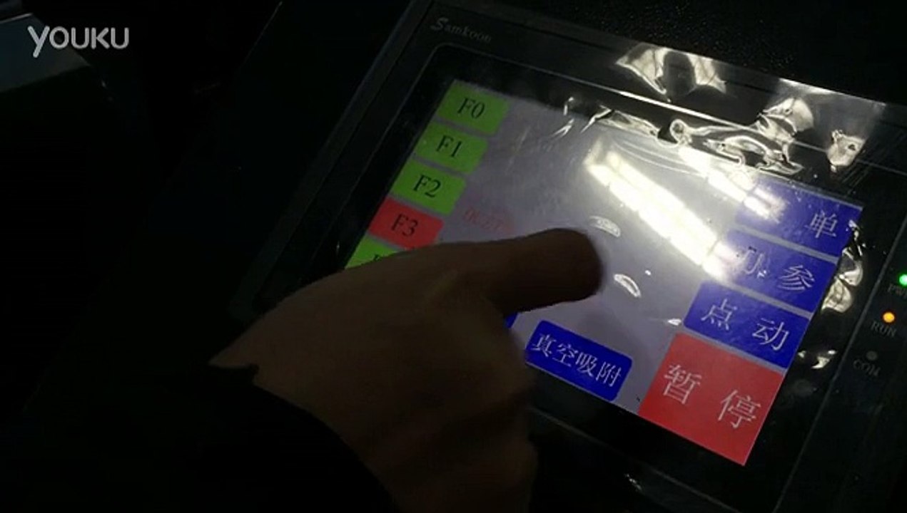 aokecut@163.com DCZ7X sample maker cutting creasing angle setting