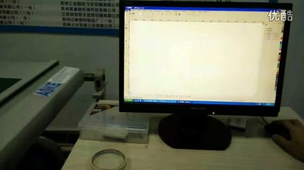 aokecut@163.com composite material nesting and control software process