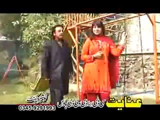 Bad Naseeba Plar Pashto New Drama 2016 HD 720p Part-2