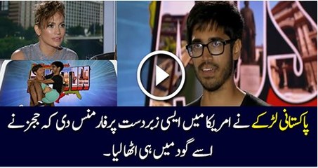 Munfarid Zaidi From Pakistan Living In US Rocked At American Idol