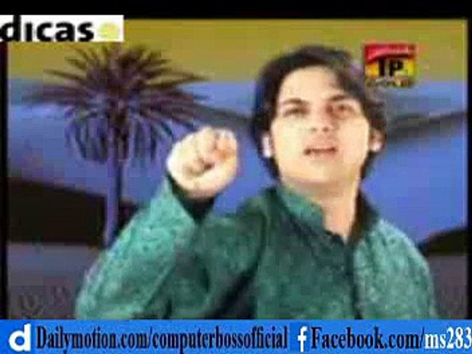 Dholiya Wey -By- Nadeem Abbas Lonay Wala