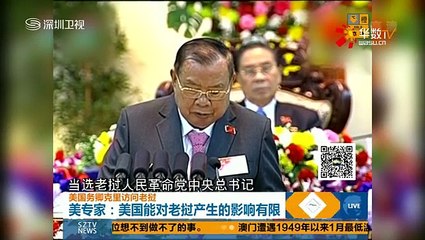 20160125 直播港澳台   01月25日