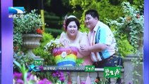20160125 大王小王  800斤夫妻想要生个娃（上） 减肥200斤结果付东流