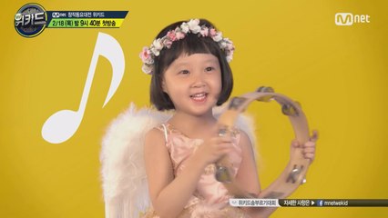 심쿵경보! 응팔 진주, 밍키공주 노래에 이어..?
