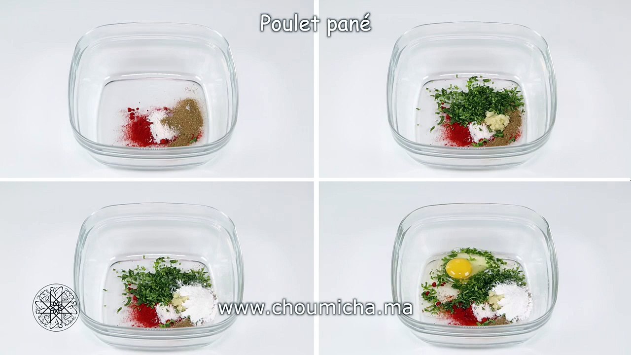 Poulet pané دجاج محمص