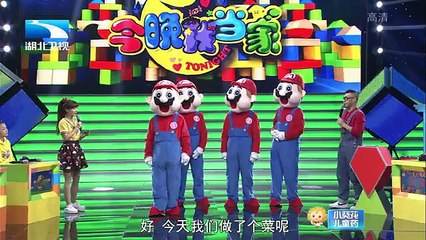 20160126 今晚我当家 橙队妈妈恐晕摔倒 主持人被“砸”