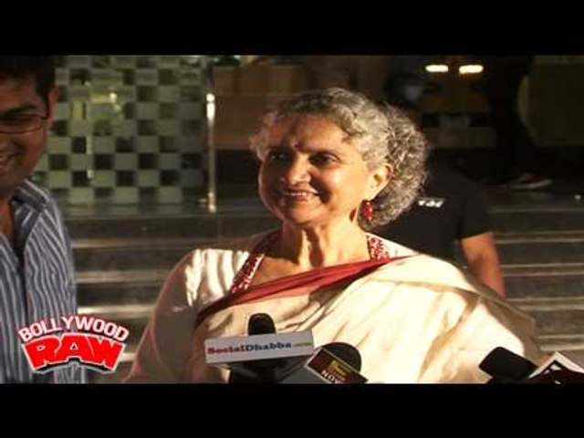 Special Screening Of Movie Yeh Jawani Hai Deewani