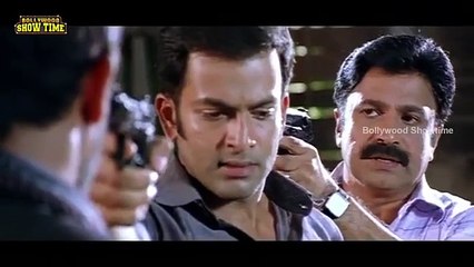 The Thriller Full Hindi Dubbed Movie | Prithviraj | Catherine Tresa | Siddique | Part 12/12