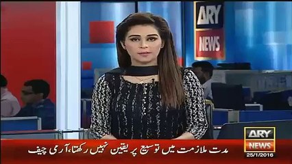 I Dont Believe in Extension and I Will Retire on Due Date