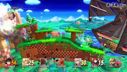 [Wii U] Super Smash Bros for Wii U - La Senda del Guerrero - Pit Sombrío