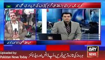 ARY News Headlines 24 January 2016, Sale of Second Hand Cloths i