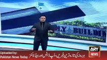 ARY News Headlines 24 January 2016, Sindh Govt and Poor Peoples
