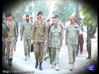 Gen. Raheel Shareef bio