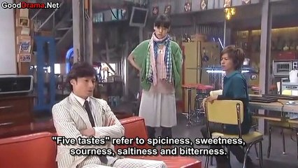 喰いタン2　11-2