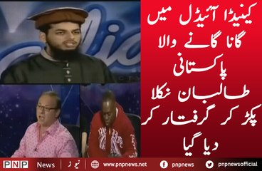 Download Video: A Taliban Came to Canadian Idol Singing Competition | PNPNews.net