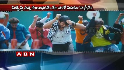 Mega Hero following Nandamuri Hero (26 -01-2016)