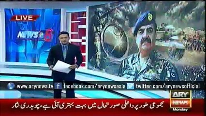 COAS Raheel Sharif trends on top of social media