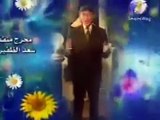 الحياة امل - الدكتور ابراهيم الفقي - 11 - فيديو