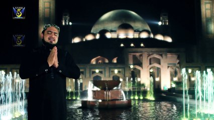 Best Hd Naat 2016 Lam Yati Nazeer U Kafi