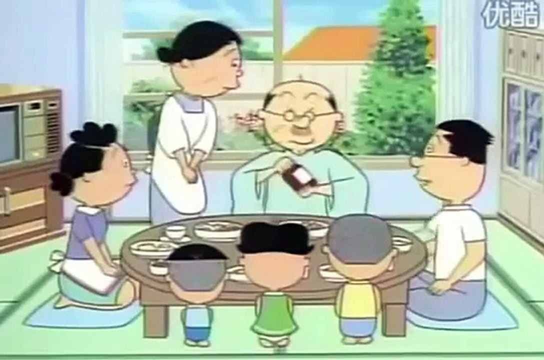 サザエさん アニメ ロングバージョン 152