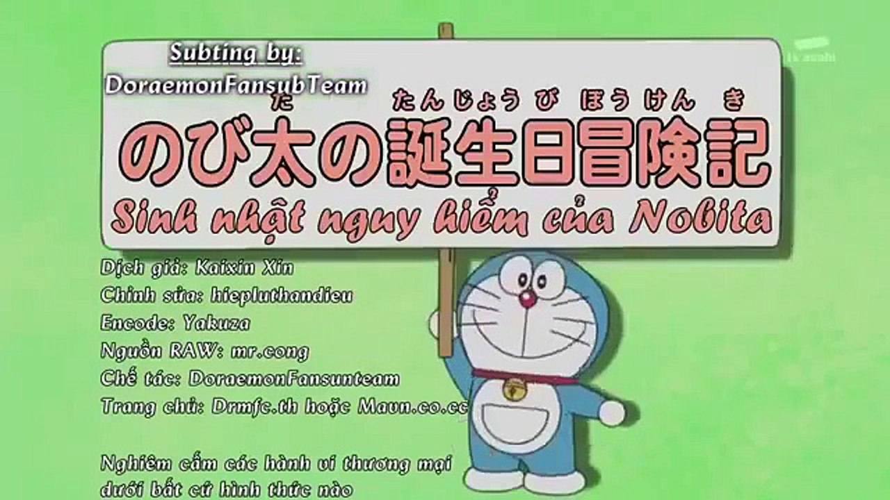 ドラえもん 映画 右か左か人生コース のび太の誕生日冒険記 Video Dailymotion