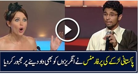 Australians Went Crazy After Pakistani PerformanceAustralians Went Crazy After Pakistani Performance