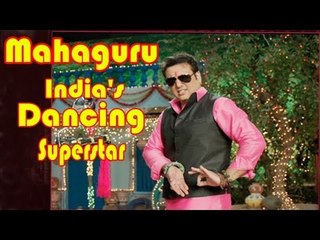 Govinda as Mahaguru on India's Dancing Superstar