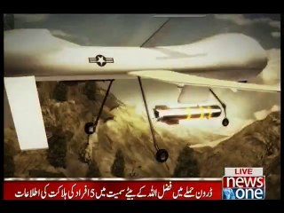 Mullah Fazullah dead in drone strike Unconfirmed reports