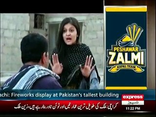 Kari Say Hathkari  25th January 2016
