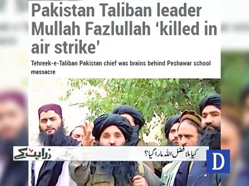 Zara Hat Key - January 25, 2016