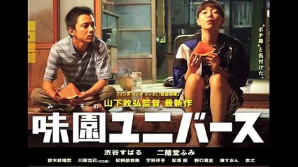 2015年 宇多丸 おすすめ映画