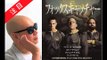 【大絶賛！】宇多丸 映画批評 『インサイド・ヘッド』 （ザ・シネマハスラー＆ムービーウォッチメン）〝ライムスター宇多丸が最新映画を批評！酷評！〟