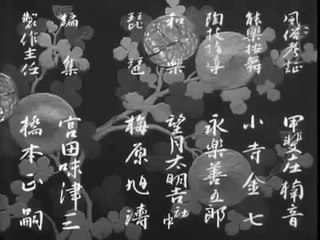 Ugetsu monogatari / 雨月物語 (1953)