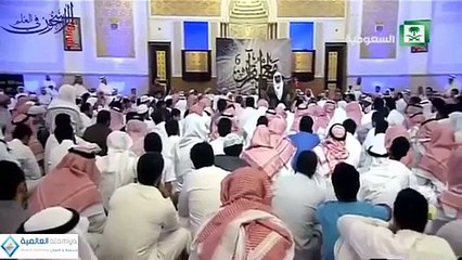 المغامسي حديث مؤثر
