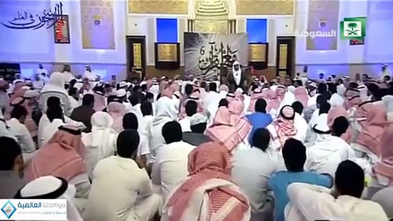 المغامسي حديث مؤثر