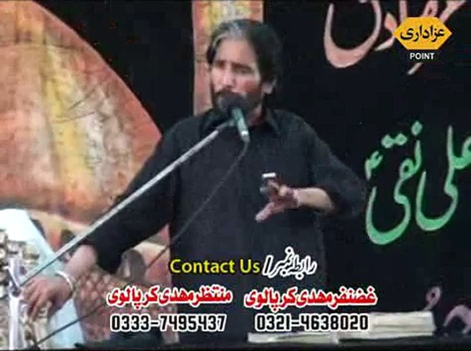 Zakir Malik Sajid Hussain Rukan Majlis 3 Muharram 2015 Qila Bhattianwala Muridke