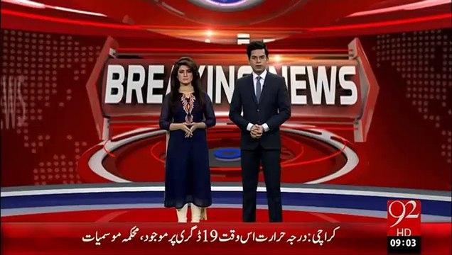BreakingNews- Hub Main Forcess Ka Search Opretion-26-jan-16-92News HD