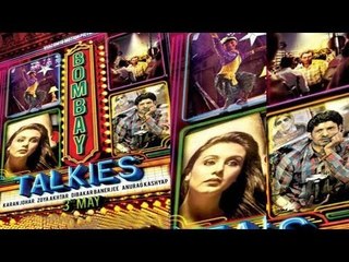 Special Screening Of Film Bombay Talkies || Ritesh Deshmukh & Zoya Akhtar ||