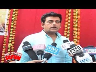 Movie Janta Vs Janardan Shoot and Mahurat