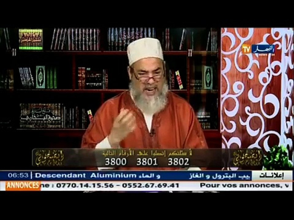 إنصحوني - الشيخ شمس الدين يرد المختل عقليا الذي يريد الزواج
